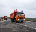 В Тепло-Огаревском районе отремонтировали дорогу на Большое Минино