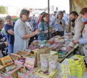 «Белевские сладости» угостили туляков в День города пастилой, смоквой и зефиром