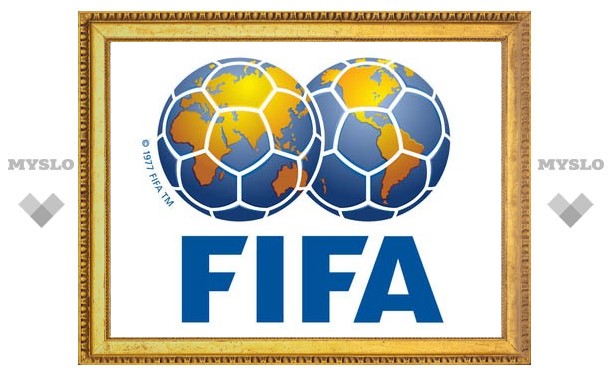 Гана потребовала от ФИФА поменять правила футбола