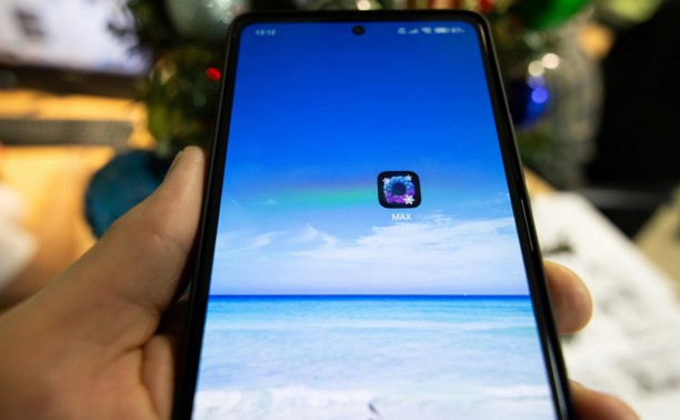 В случае проблем с Telegram читайте нас в мессенджере МАХ