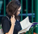 Стали известны даты ЕГЭ на 2021 год для тульских школьников