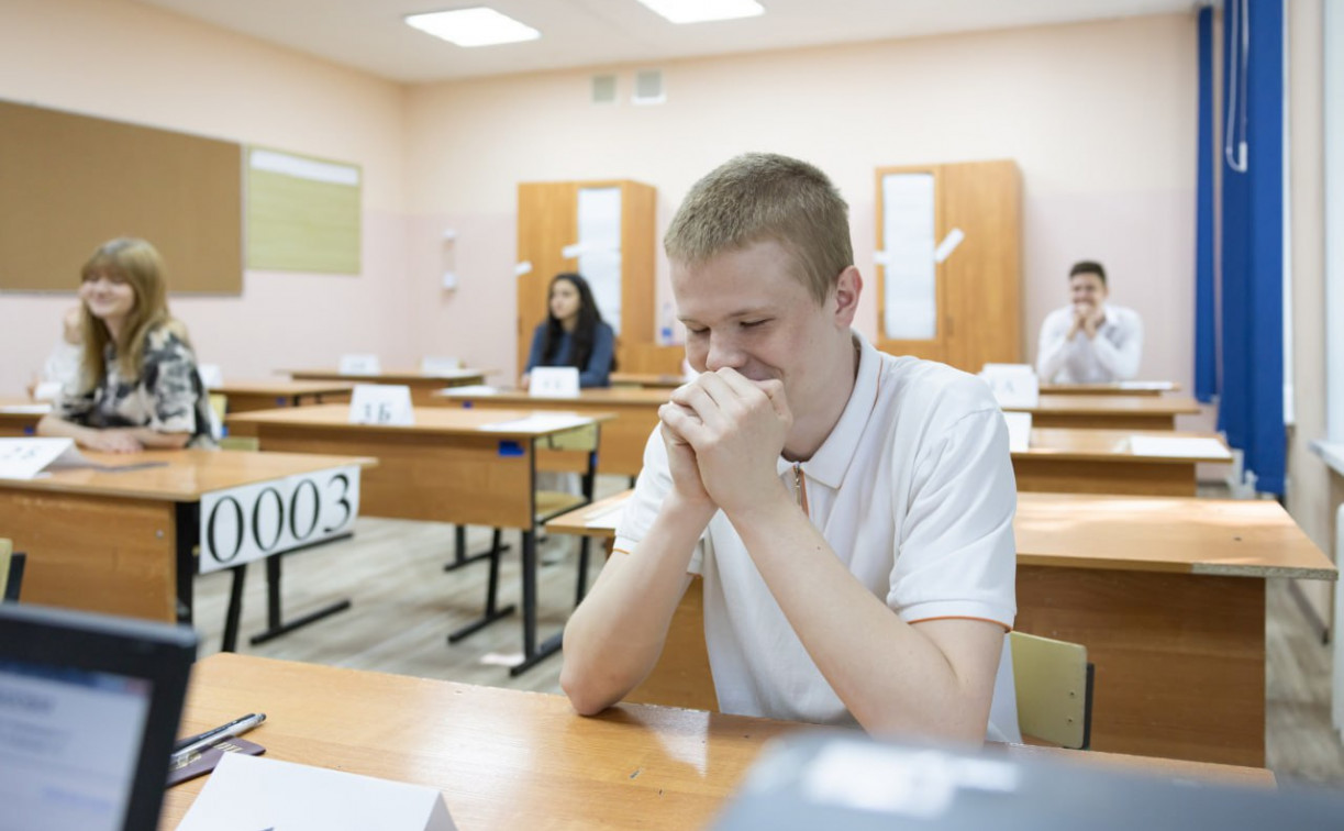 Более пяти тысяч тульских выпускников написали ЕГЭ по русскому языку
