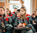 Стартовал конкурс «Мираторга» на целевое обучение для абитуриентов и студентов со всей России