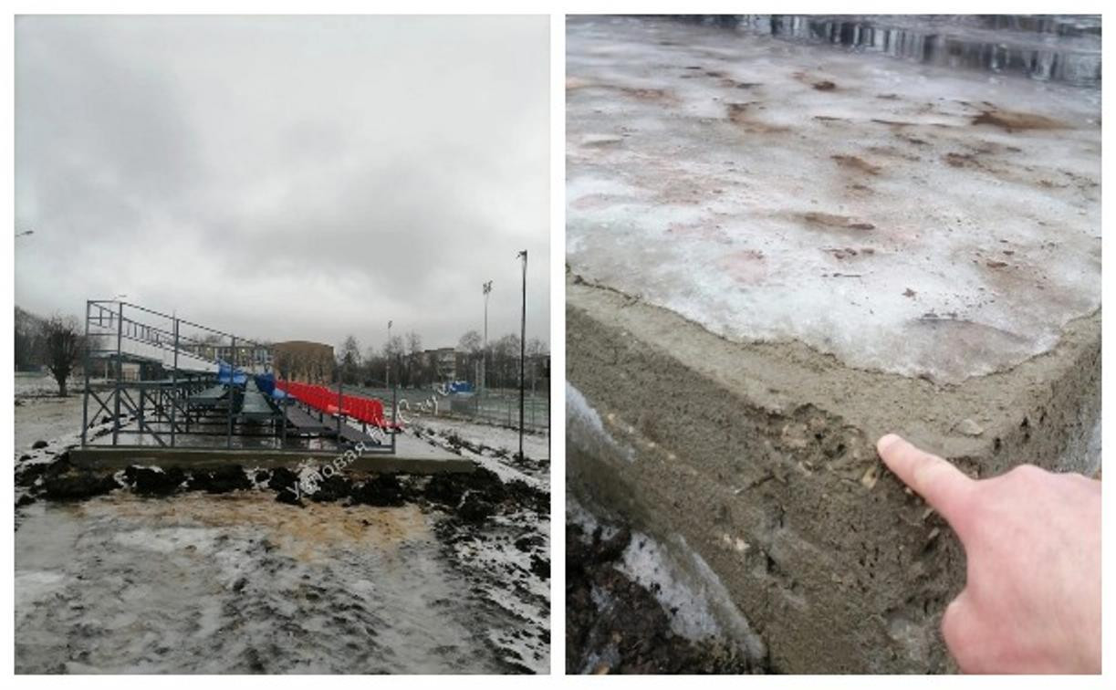 В Узловой после ремонта крошится бетон на трибунах ФОКа: прокуратура провела проверку