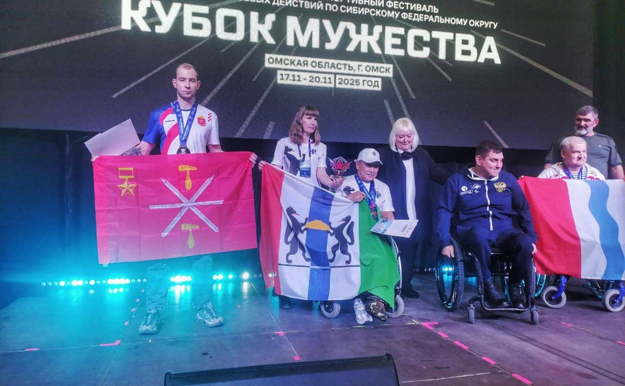 Воспитанник новомосковского центра единоборств завоевал бронзу на фестивале «Кубок мужества»