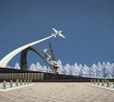 С 1 октября стартовало голосование за «Памятник самолету» в Центральном парке!