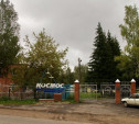 Детский лагерь «Космос» в Алексинском районе снесут