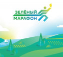 5 июня в Туле и Новомосковске состоится «Зеленый марафон» Сбера