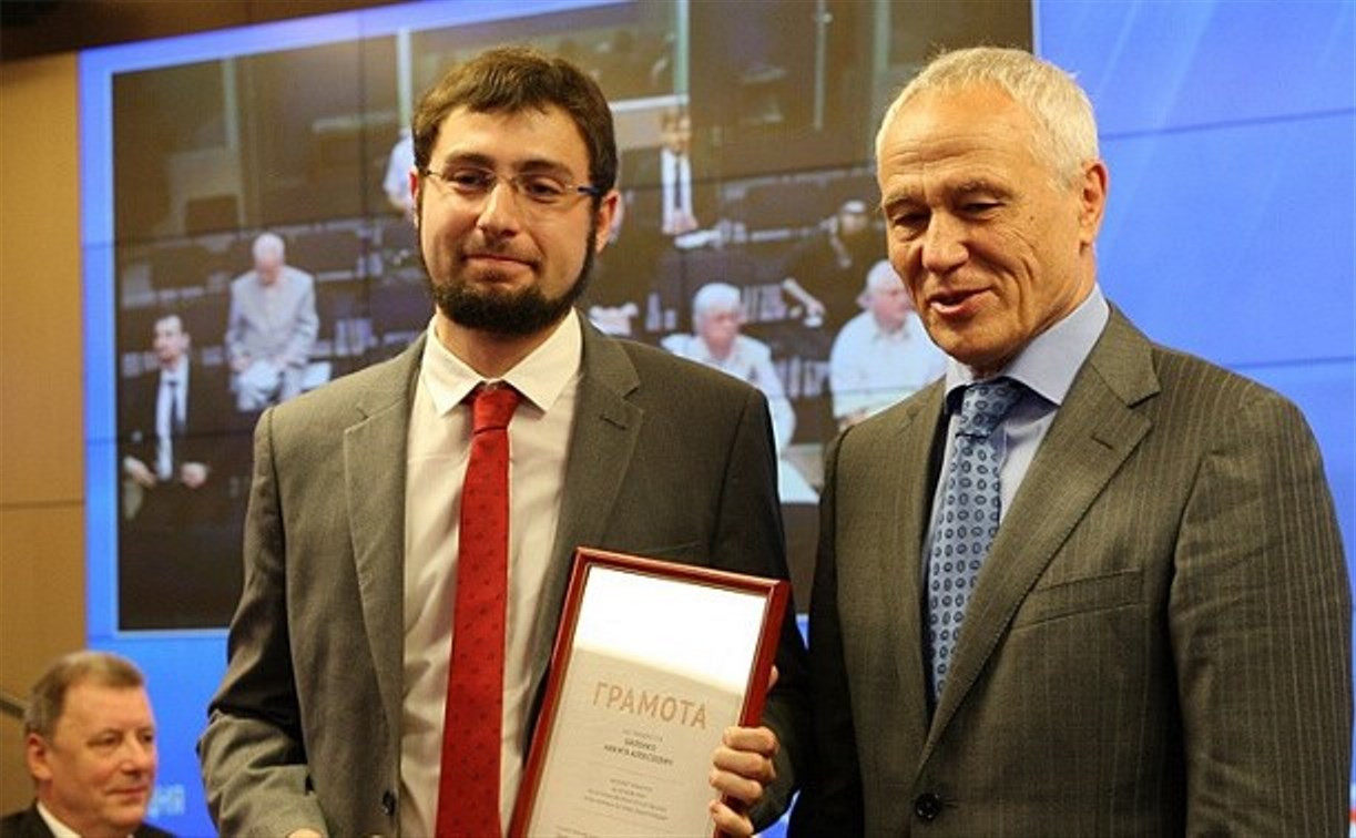 Тульский учитель занял 2-е место в российско-белорусском конкурсе на лучший урок истории