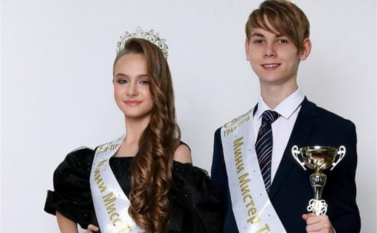 Юных туляков приглашают стать участниками фестиваля «Мини Мисс и Мистер Тула - 2022» 