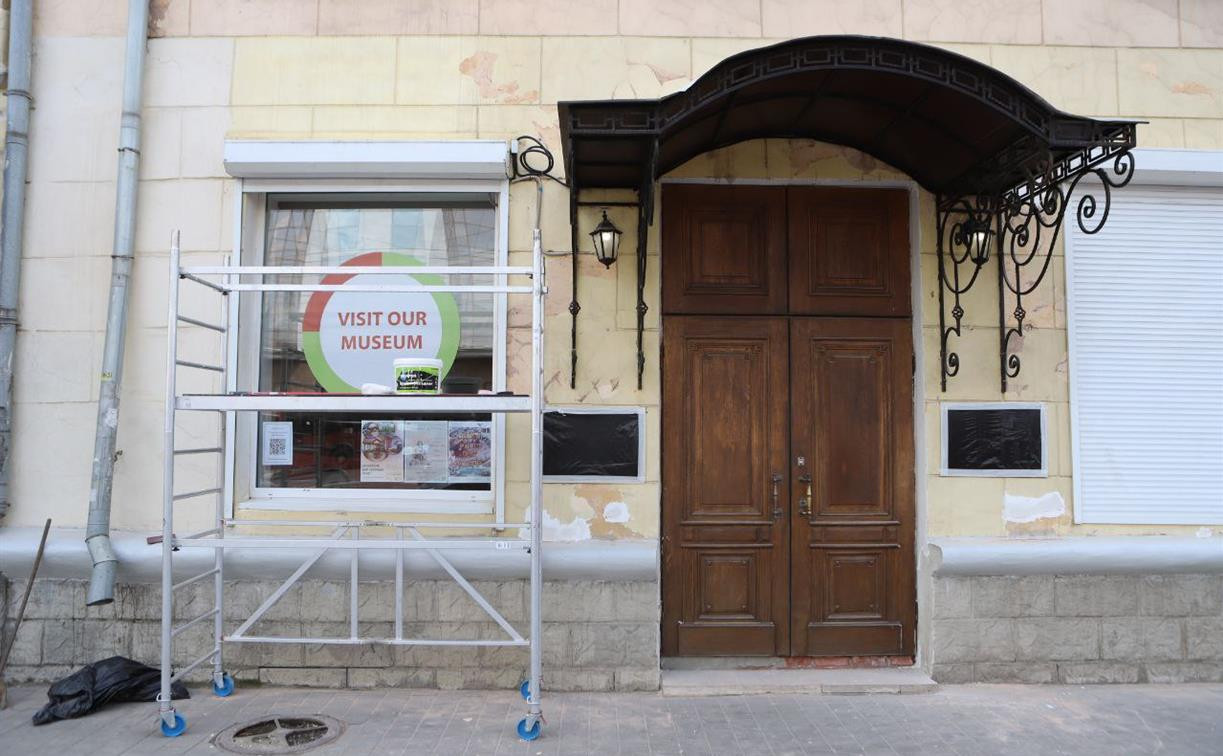 В Туле на ремонт здания областного краеведческого музея потратят почти 3 млн рублей