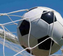 В чемпионате Тульской области по футболу воцарилось двоевластие