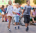 Юных туляков приглашают поучаствовать в создании «Большой музейной картины»