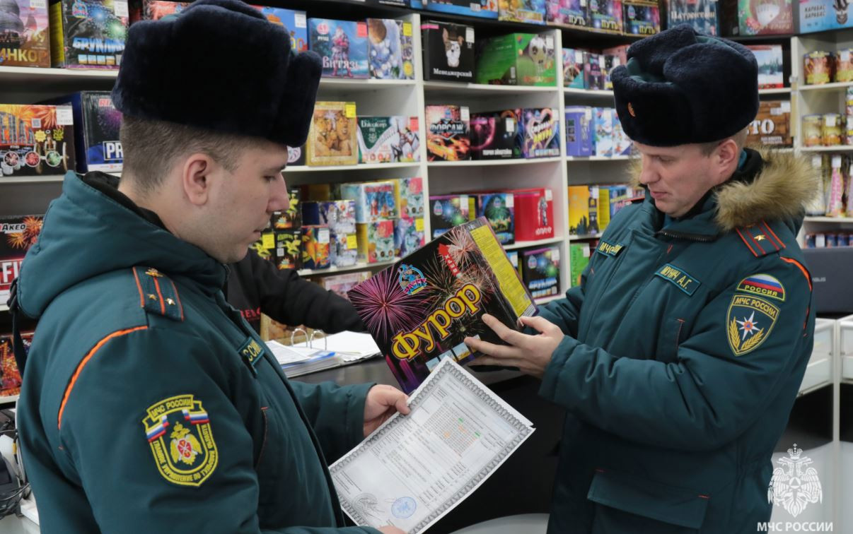 В Туле сотрудники МЧС провели рейды по местам продажи пиротехники