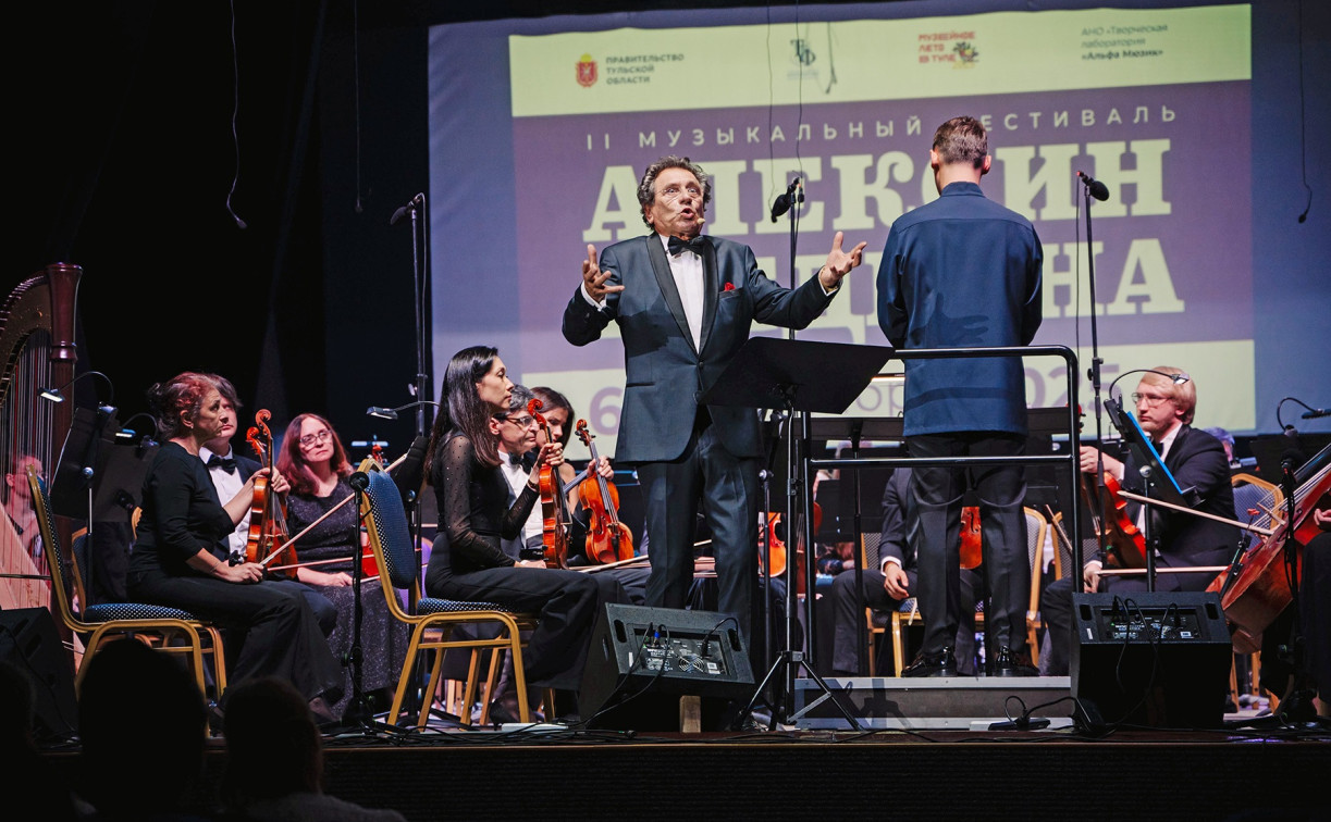 В Тульской области проходит фестиваль памяти композитора Родиона Щедрина