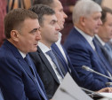 Алексей Дюмин принял участие в совещании Совета Безопасности РФ