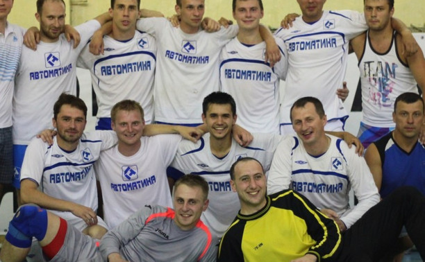 Чемпионом Тулы по мини-футболу стала «Автоматика»