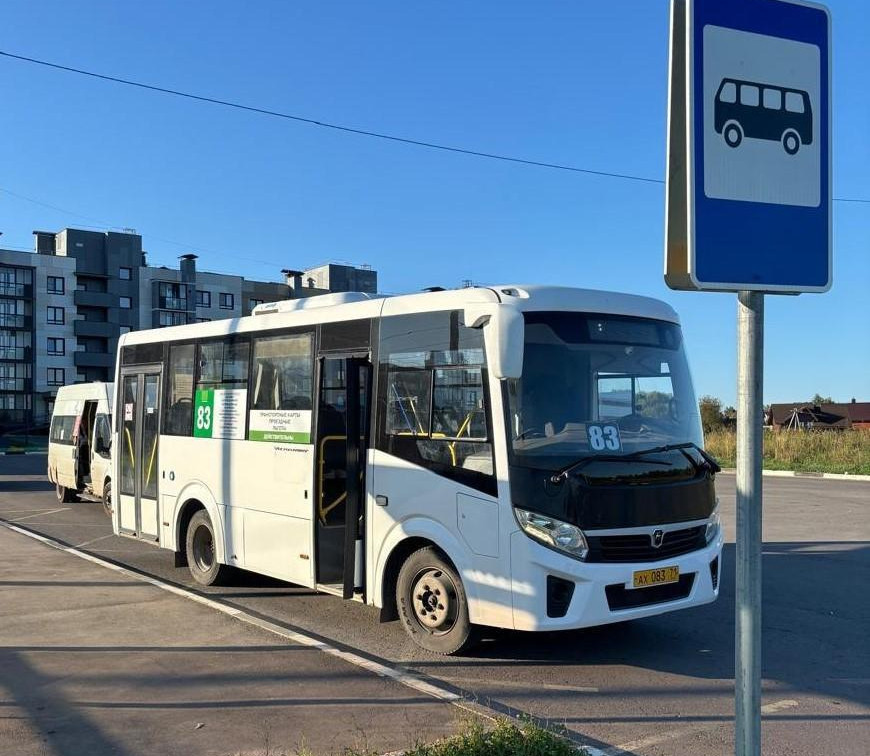 В Туле до микрорайона Петровского запустили новый автобус