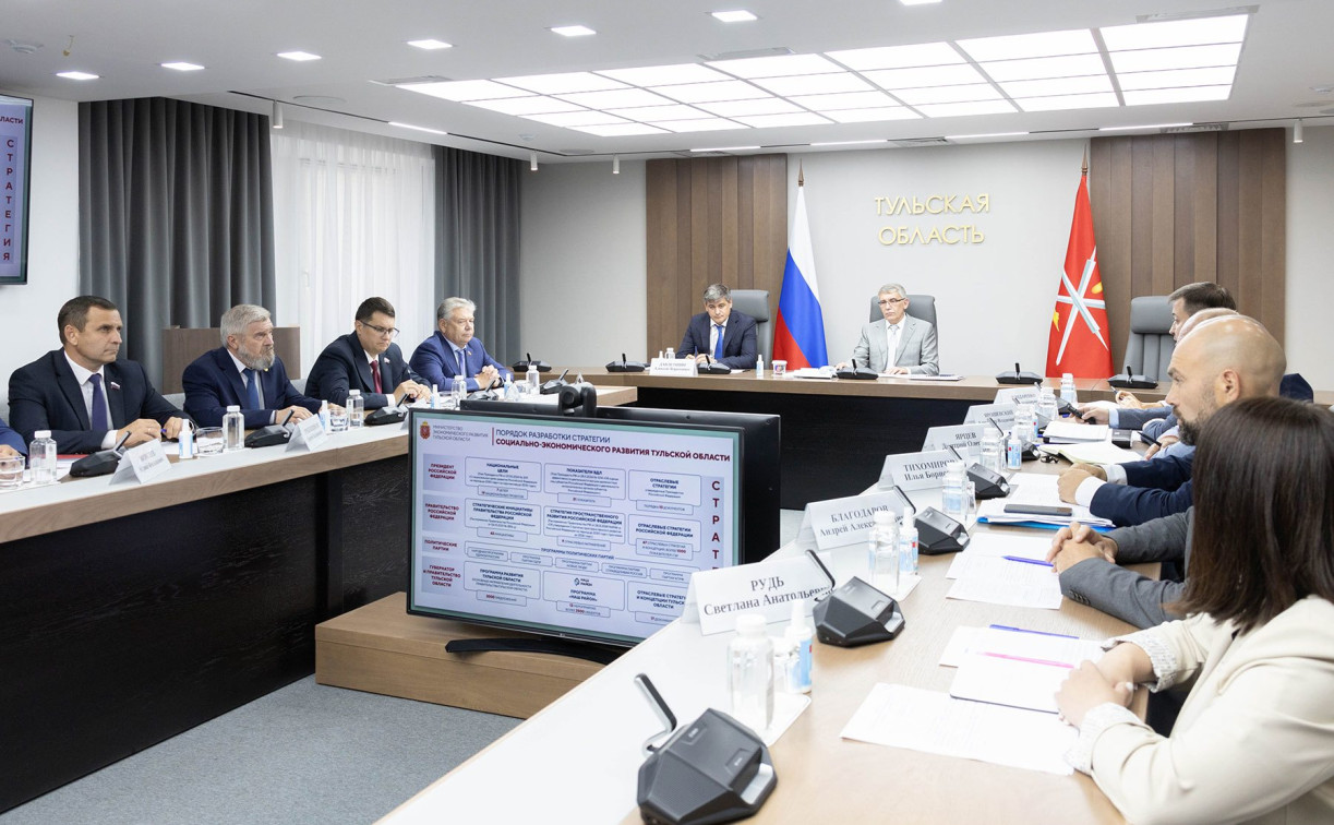 Дмитрий Миляев провел Совет региональных отделений политических партий и общественных объединений