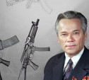 В Тульском музее оружия откроется выставка к 100-летию М. Т. Калашникова