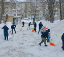 В Тульской области в «Снежном субботнике» приняли участие более 36 тысяч человек