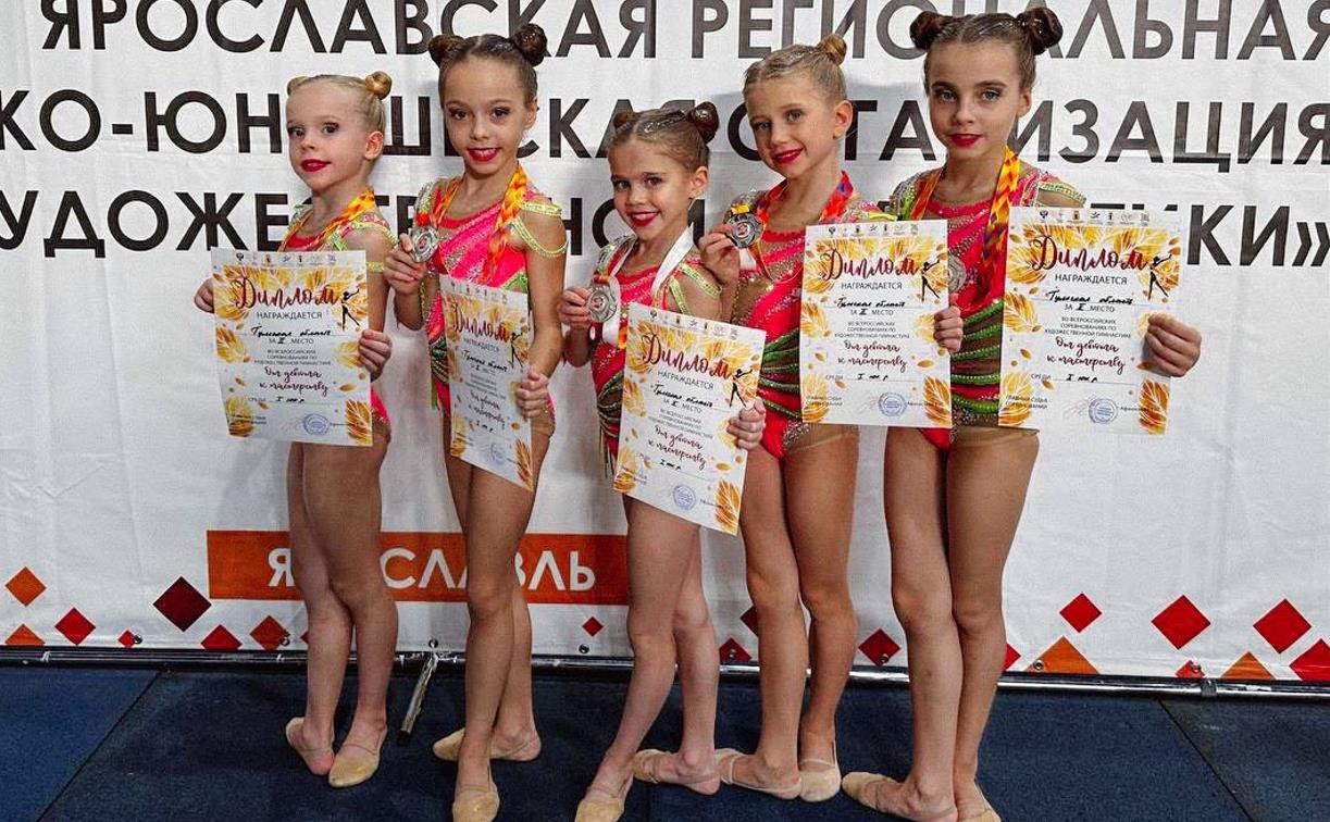 Тульские спортсменки завоевали серебро на Всероссийских соревнованиях по художественной гимнастике 