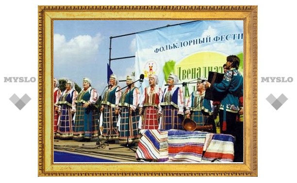 Под Веневом пройдет межрегиональный фестиваль фольклора «Двенадцать ключей»
