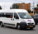 Полиция опровергла информацию о задержании автобуса «Москва-Тула»