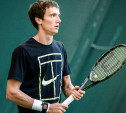 Теннисист Андрей Кузнецов вышел во второй круг турнира в Сиднее