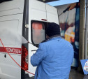 В Тульской области открылись бесплатные автомойки для машин скорой помощи