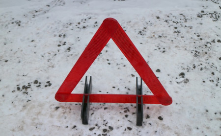 Дежурная часть