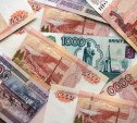С начала года в бюджет Тулы мобилизовано 69 млн рублей