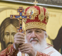 Патриарх Кирилл попросил литераторов больше писать о святости