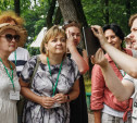 В Ясной Поляне завершилась V Летняя школа для учителей-словесников. Фоторепортаж
