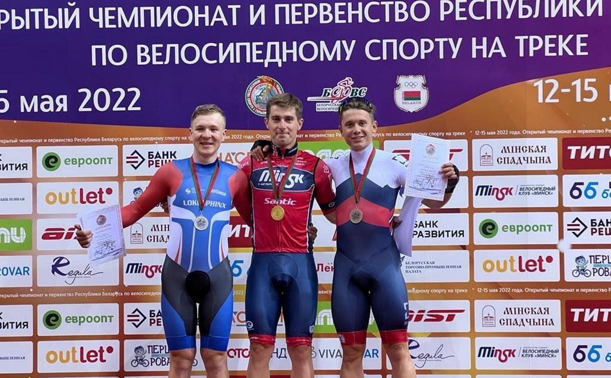 Тульские велогонщики завоевали награды в Минске