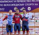 Тульские велогонщики завоевали награды в Минске