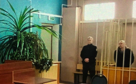 Дежурная часть