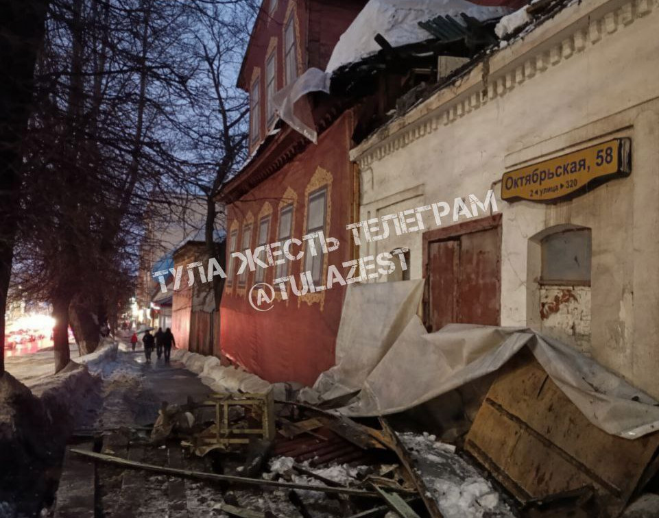 В Туле обрушилась часть старинной усадьбы на Октябрьской 