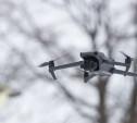 В Тульской области утвердили порядок запуска дронов