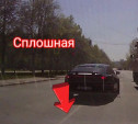 На ул. Кирова встретили очень торопливого водителя
