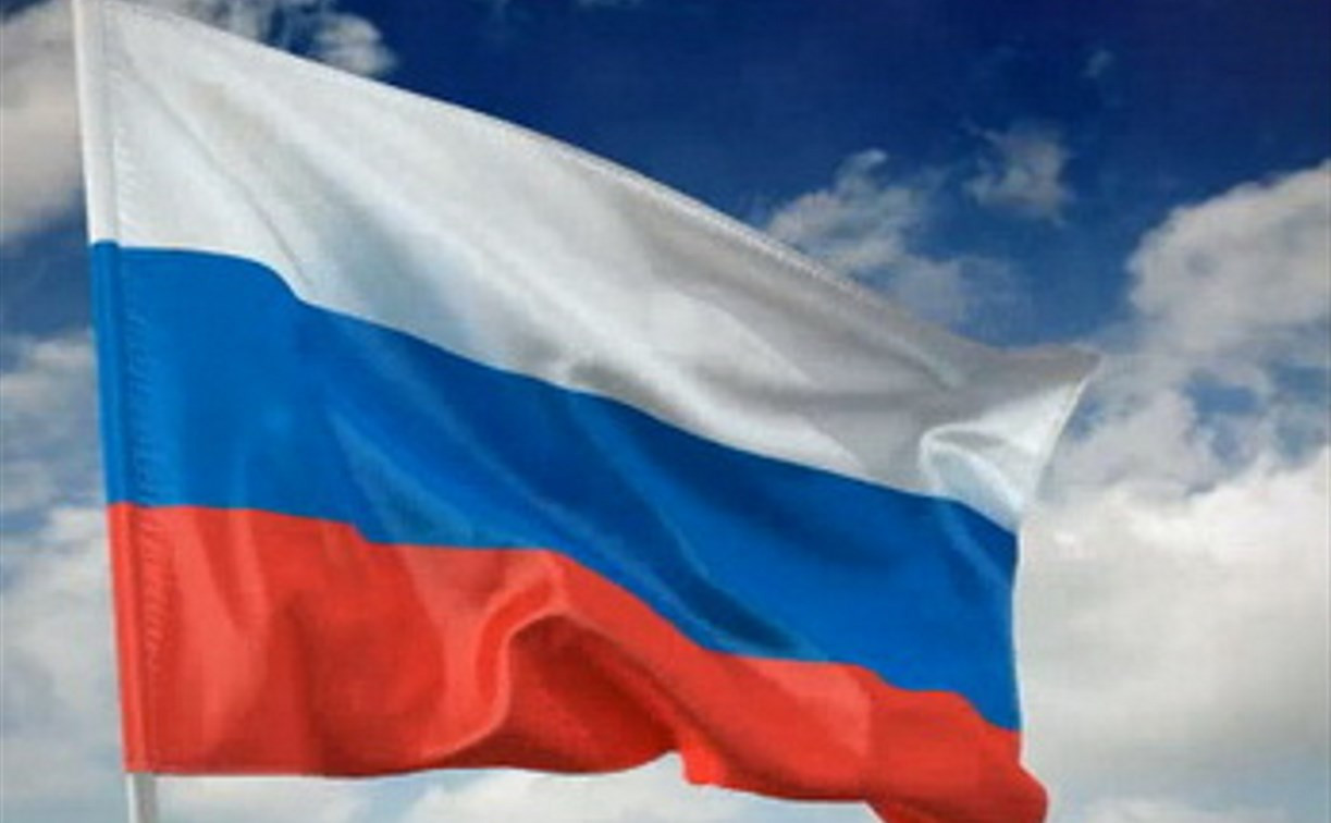 Почти 80% россиян считают себя патриотами