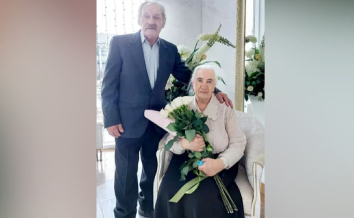 Семью Красавкиных в Туле поздравили с 60-летием семейной жизни