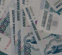 «Спецавтохозяйство» выплатит штраф в 652,5 тыс. рублей
