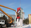 «Потерявшего лицо» Владимира Ленина в Новомосковске завесили баннером