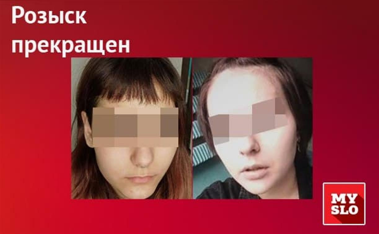 Пропавших студенток из Тулы нашли в Москве 
