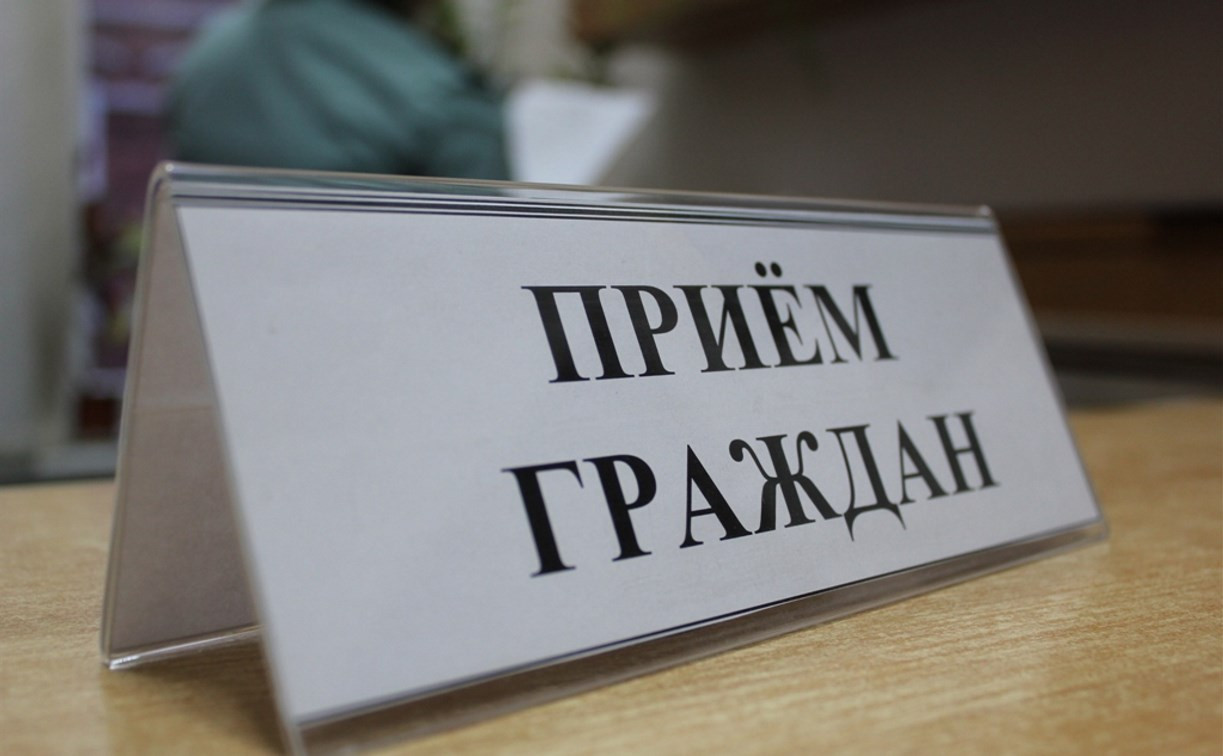 Начальник тульского следственного управления проведёт приём граждан в Новомосковске