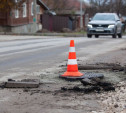 Ремонт дороги на ул. Некрасова планируют закончить до 20 ноября