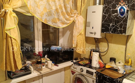 Дежурная часть