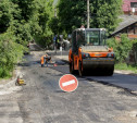 В Туле продолжается ремонт дорог и тротуаров