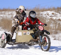 Гонки на мотоциклах: в Туле состоялся зимний мотослет «Самовар Треффен»